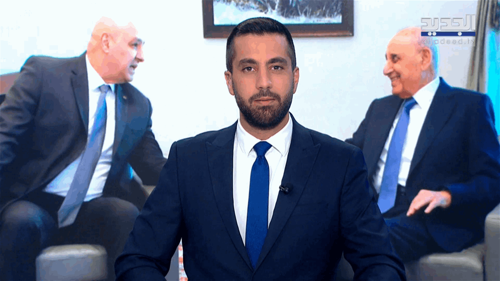 مقدمة النشرة المسائية 08-09-2025