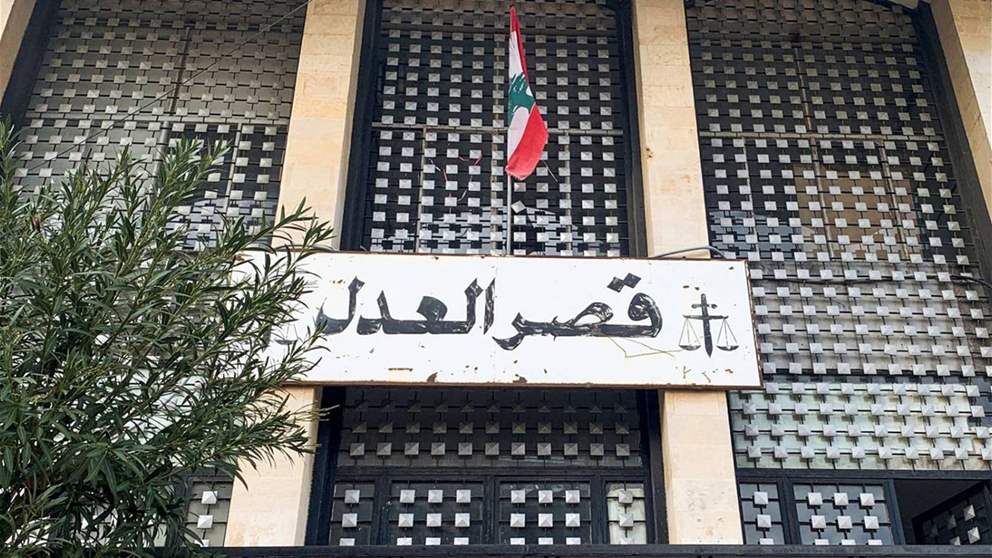 إدعاء قضائي بحق وليم نون.. إليكم التفاصيل 