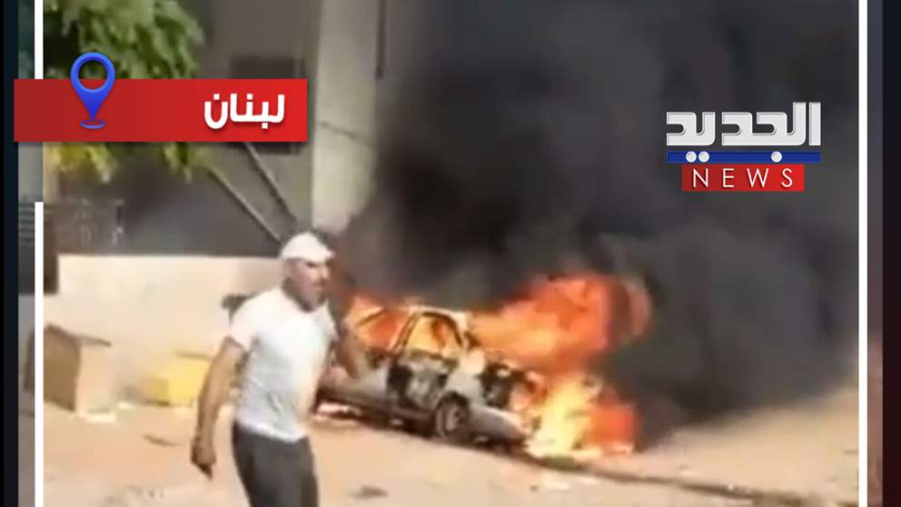 بين برجا والجية.. اسرائيل تستهدف سيارة (فيديو)