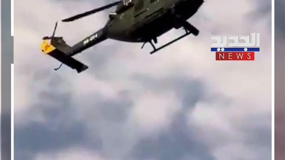 معلقون في الهواء.. هكذا هرب موظفو الحكومة (فيديو)