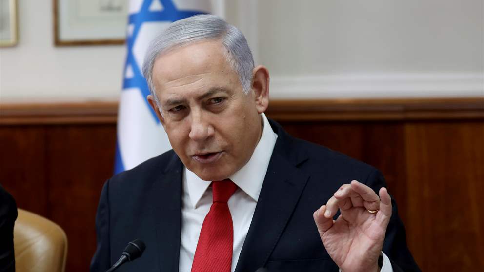 نتنياهو يهدد قطر! 