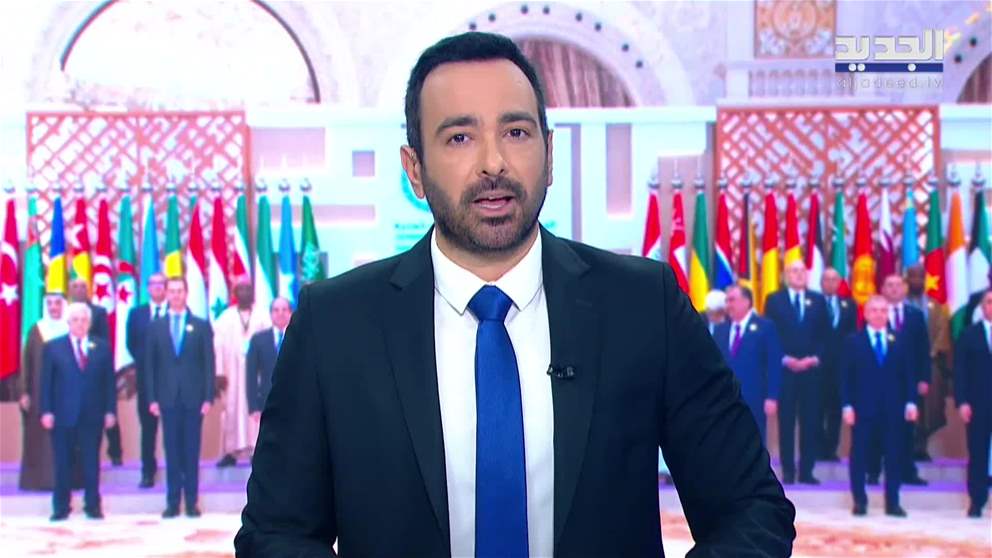 مقدمة النشرة المسائية 12-09-2025