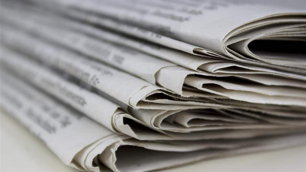 ماذا في السرار الصحف؟