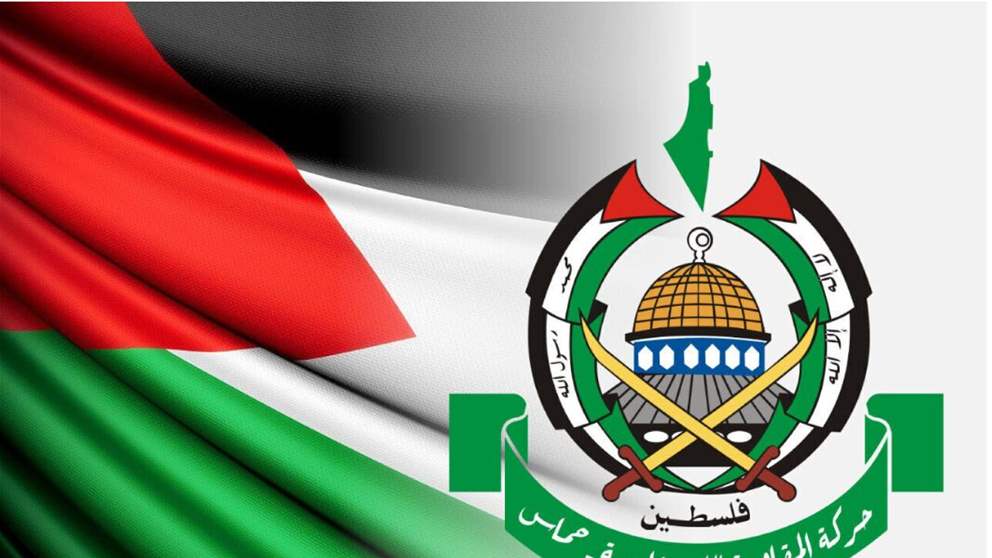  بعد محاولة استهدافه في قطر.. حماس تؤكد نجاة كبار مفاوضيها