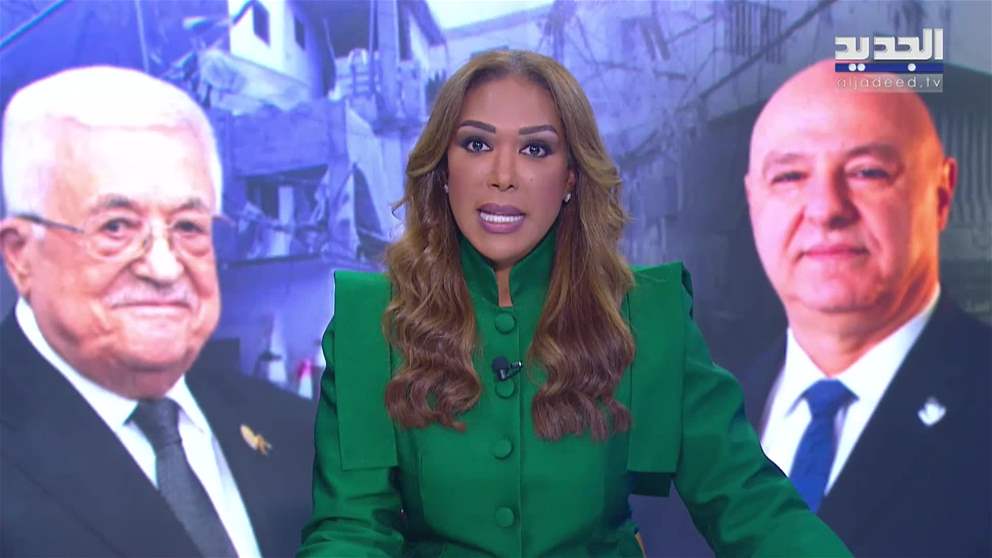 مقدمة النشرة المسائية 13-09-2025