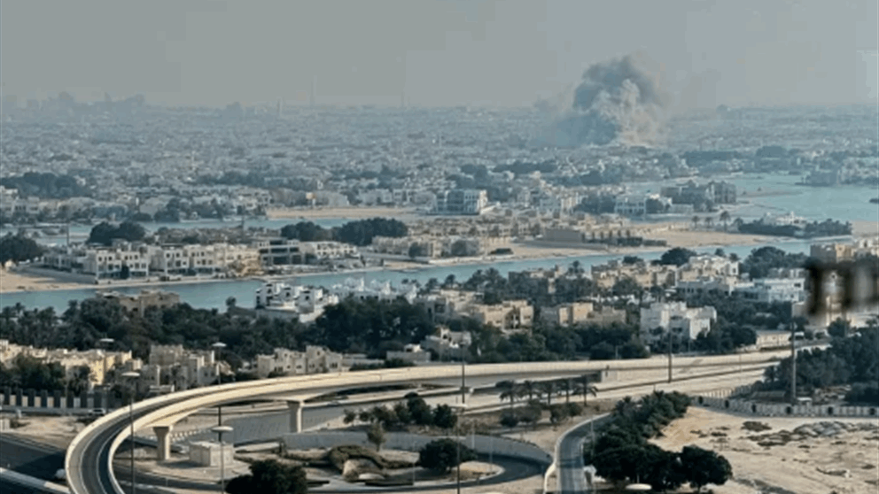 قمة الدوحة.. مراسلة الجديد تنقل الأجواء