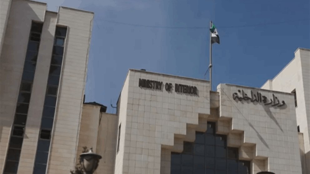 وزير الداخلية السوري استقبل وفداً من المكوّن الشيعي.. إليكم مضمون اللقاء! 