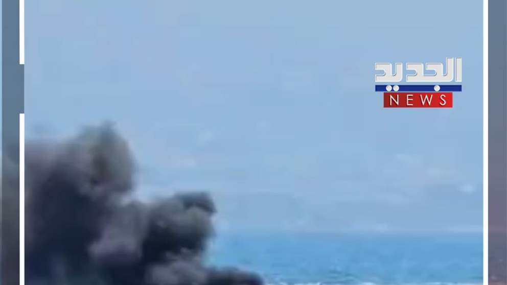 في عرض البحر.. إشعال إطارات! (فيديو)