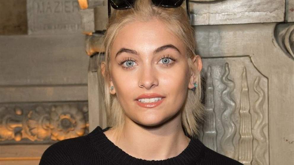 باريس جاكسون تخطف الأنظار بإطلالة جريئة في أسبوع الموضة بنيويورك