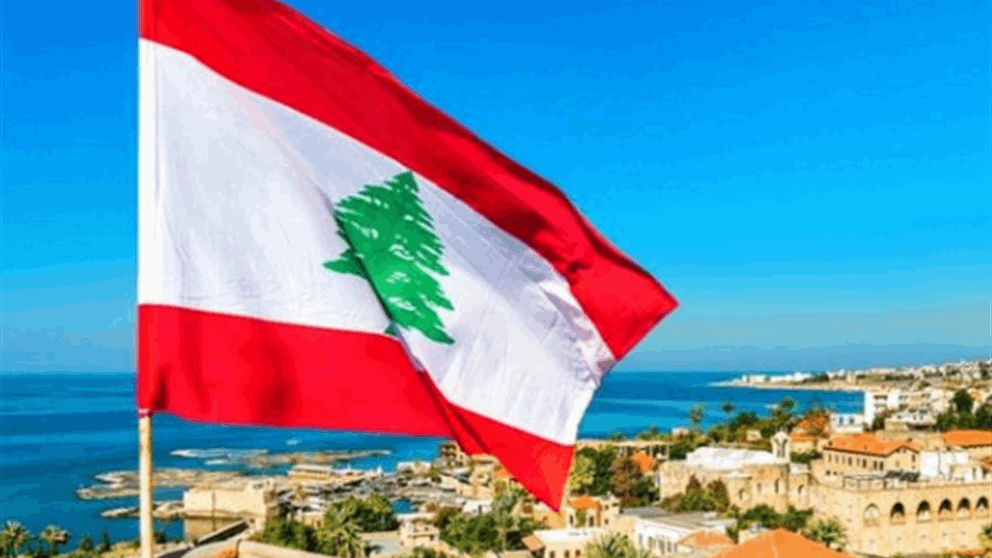 "صيغة سحرية" جنّبت لبنان مأزقاً خطيراً (الجمهورية) 