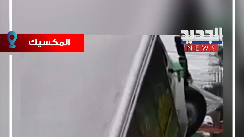 حفرة تبتلع شاحنة! (فيديو)