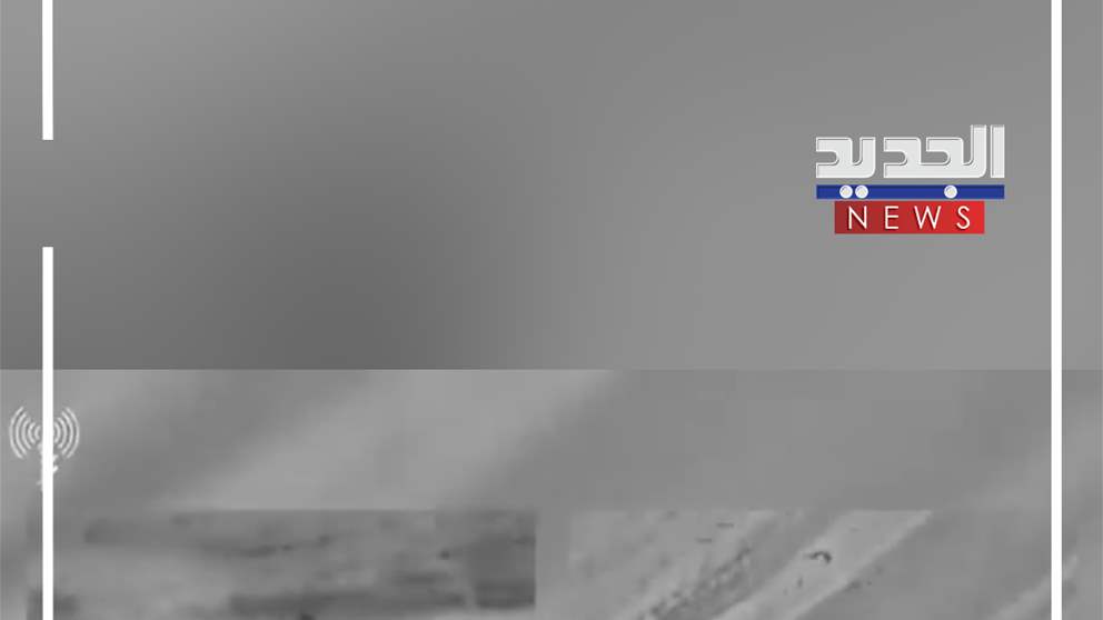 "استهداف عنصر في حزب الله".. الجيش الاسرائيلي يزعم وينشر! (فيديو)