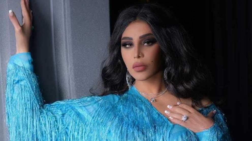 أحلام تعتذر لجمهورها في جدة: "التعب منعني من لقائكم"