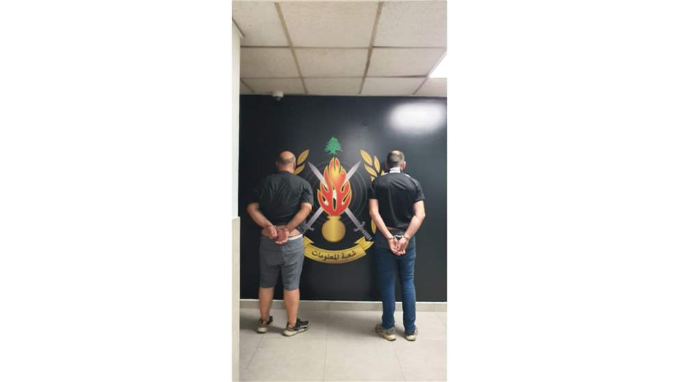 روّجا المخدرات في المتن.. وفرع المعلومات يوقفهما بالجرم المشهود