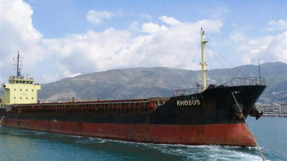 توقيف مالك سفينة "روسوس" على خلفية انفجار مرفأ بيروت