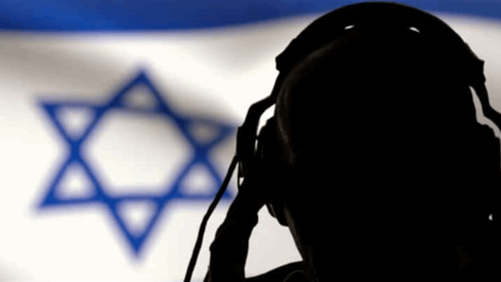 نساء "الموساد الاسرائيلي".. في قلب طهران! 