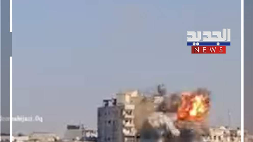 اسرائيل تواصل نسف المباني والأبراج في غزة (فيديو)