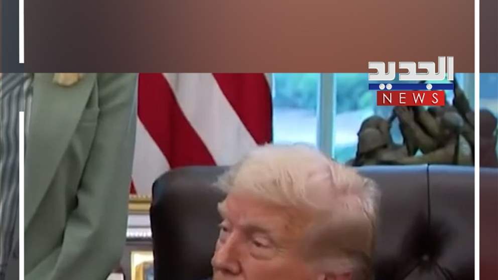 ترامب يؤكد: نتنياهو لن يضرب قطر "مجدداً" (فيديو)