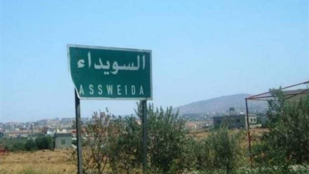 أخبارة "جيدة" بشأن السويداء والمختطفات.. مصادر الاشتراكي تكشف لـ"الجديد"