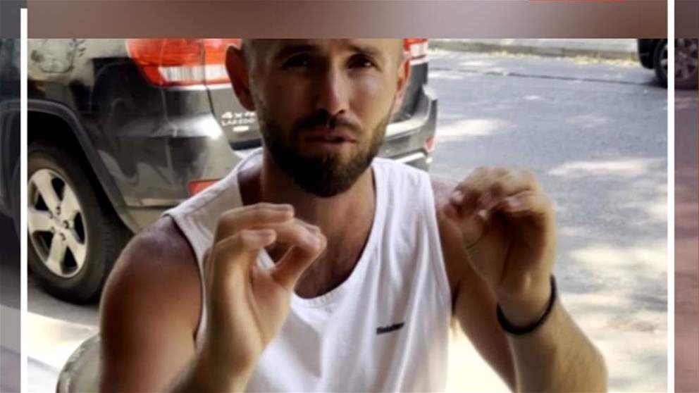 تخلى عن ارض الأحلام واختار لبنان.. أميركي يروي لـ "الجديد" 