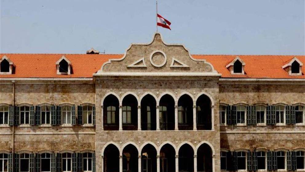 نصيحة للحكومة اللبنانية.. تمهلوا في عقد هذا المؤتمر