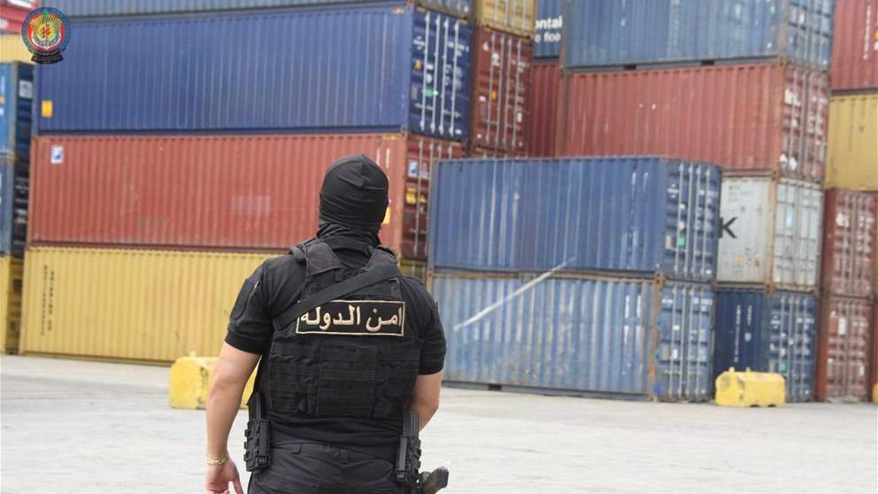 ابتزاز مالي في المرفأ.. و"أمن الدولة" يحقق