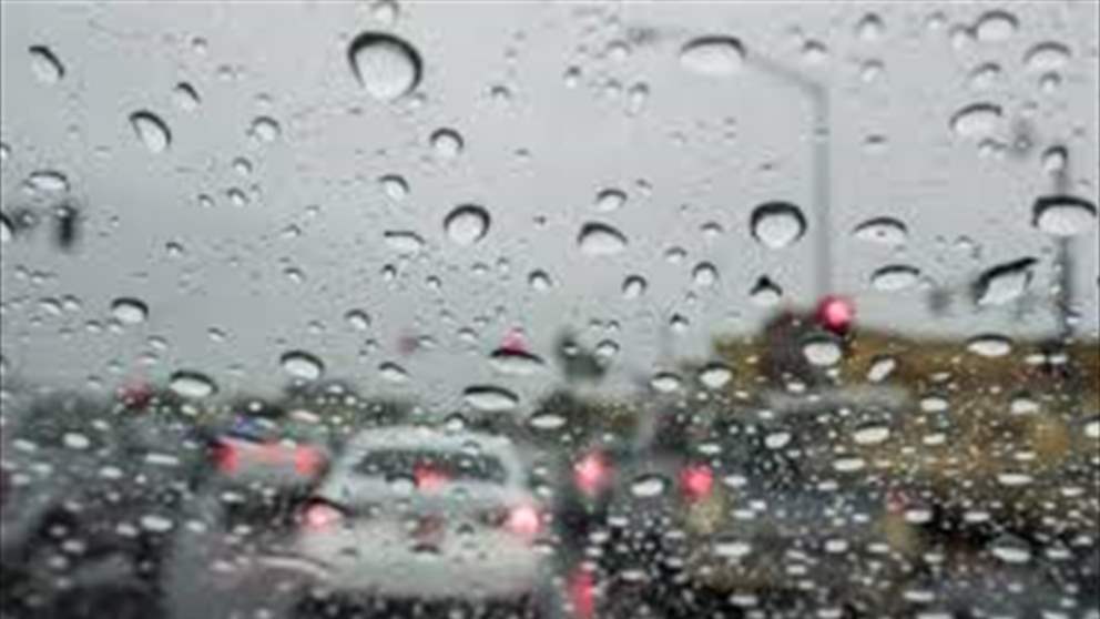 طقس أيلول.. غائم وممطر 
