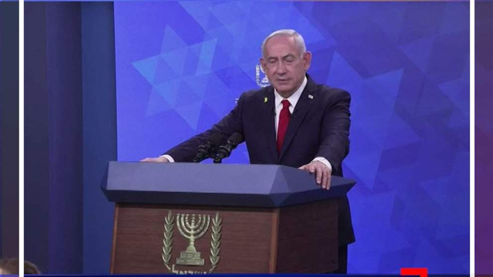 بعد ضربة قطر.. نتنياهو يبرر (شاهد الفيديو)