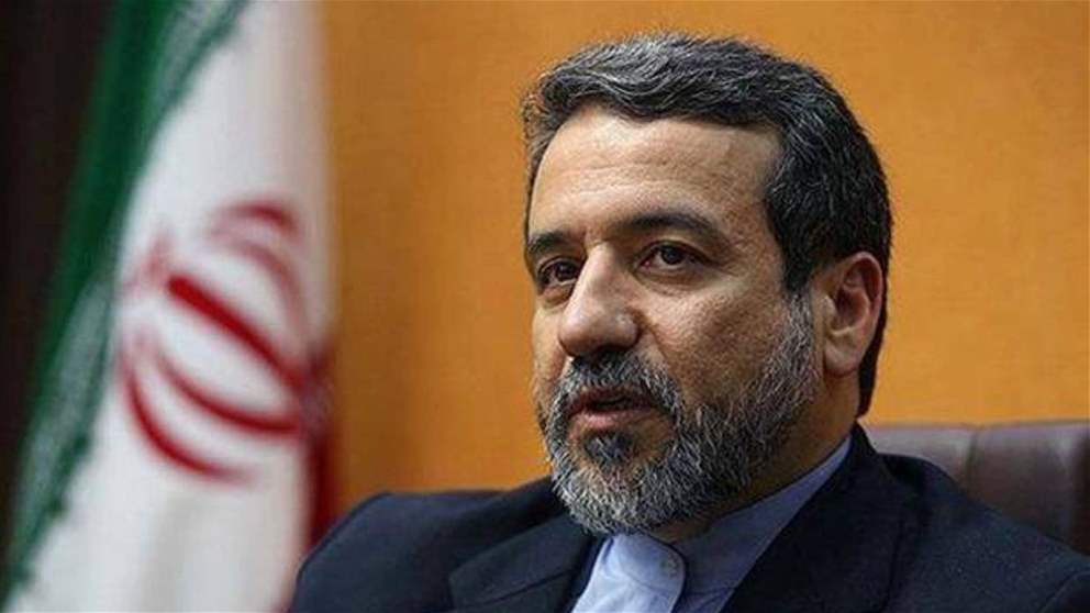 عراقجي يجري مباحثات مع نظرائه الأوروبيين بشأن الملف النووي