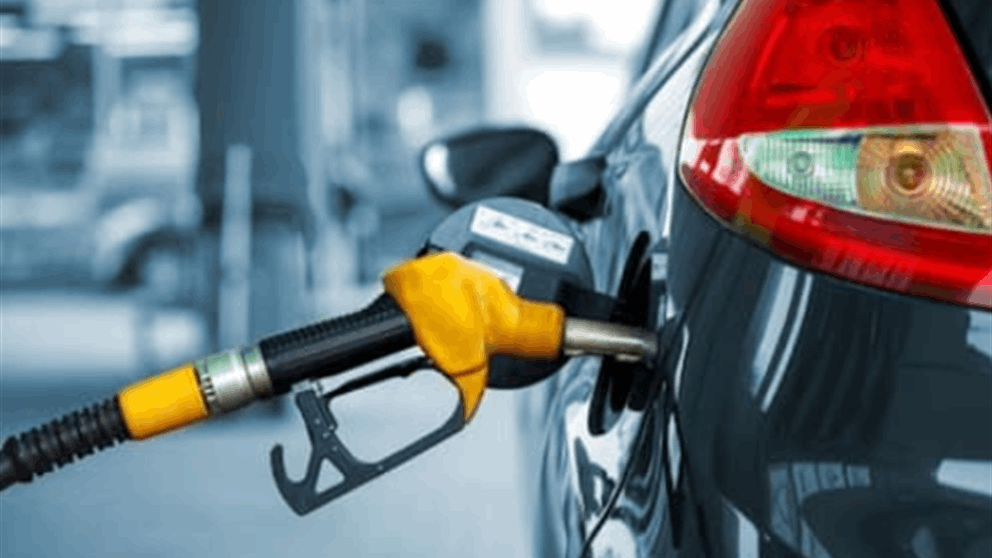جدولٌ جديد للمحروقات.. وارتفاع في الأسعار