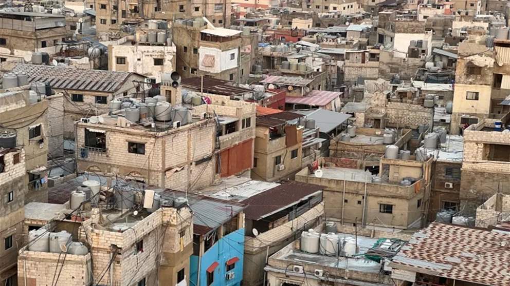 الـ"كماكيمو" يسقط في مخيم شاتيلا