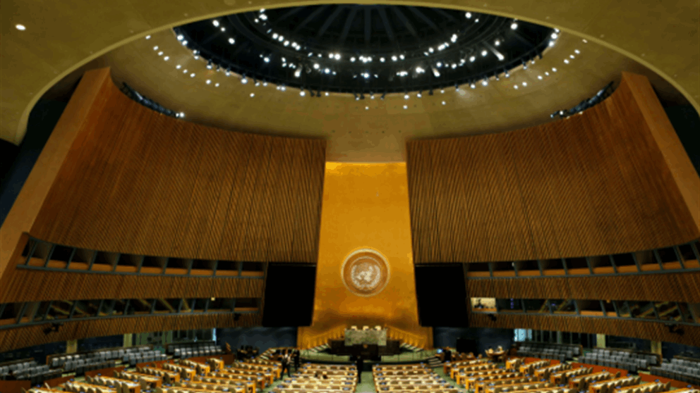  أسبوع لبناني في نيويورك.. وتبدل ملحوظ في خطاب قاسم (الأنباء)