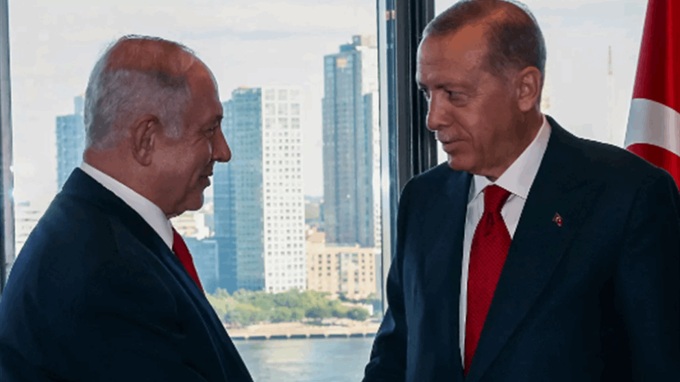 "كنز القدس".. بين نتنياهو وأردوغان!