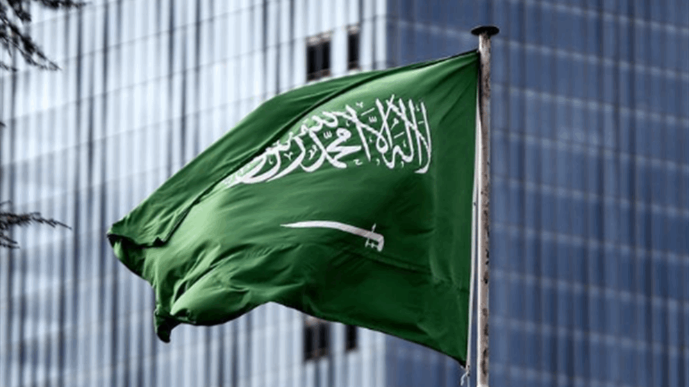 السعودية أبلغت لبنان: حصر السلاح ثم عودة المستثمرين! 