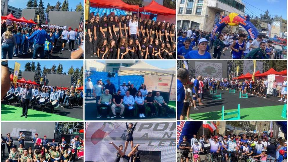 اليوم ختام مهرجانات الرياضة للجميع ٢٠٢٥ في واجهة بيروت البحرية