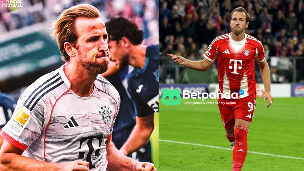 فيديو - انطلاقة نارية لهاري كين مع بايرن ميونيخ 