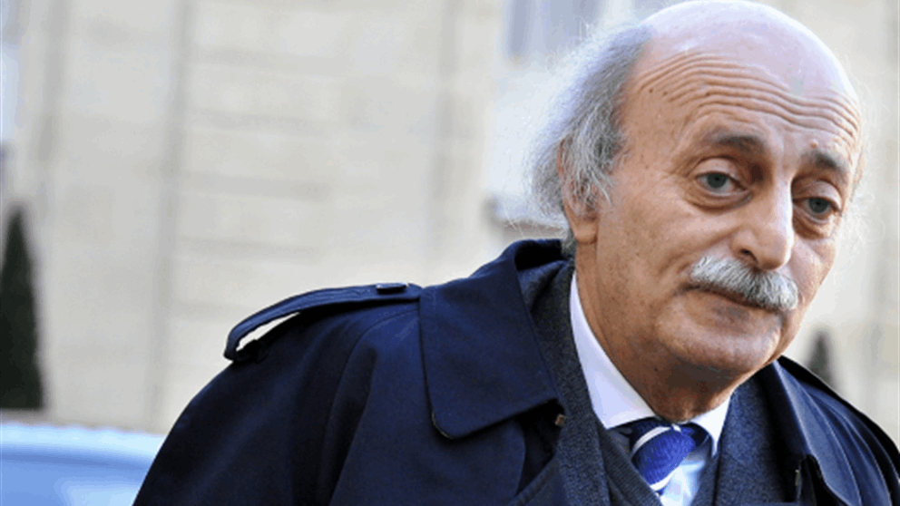 عن اعتراف بريطانيا بدولة فلسطينية.. جنبلاط: نفاق! 