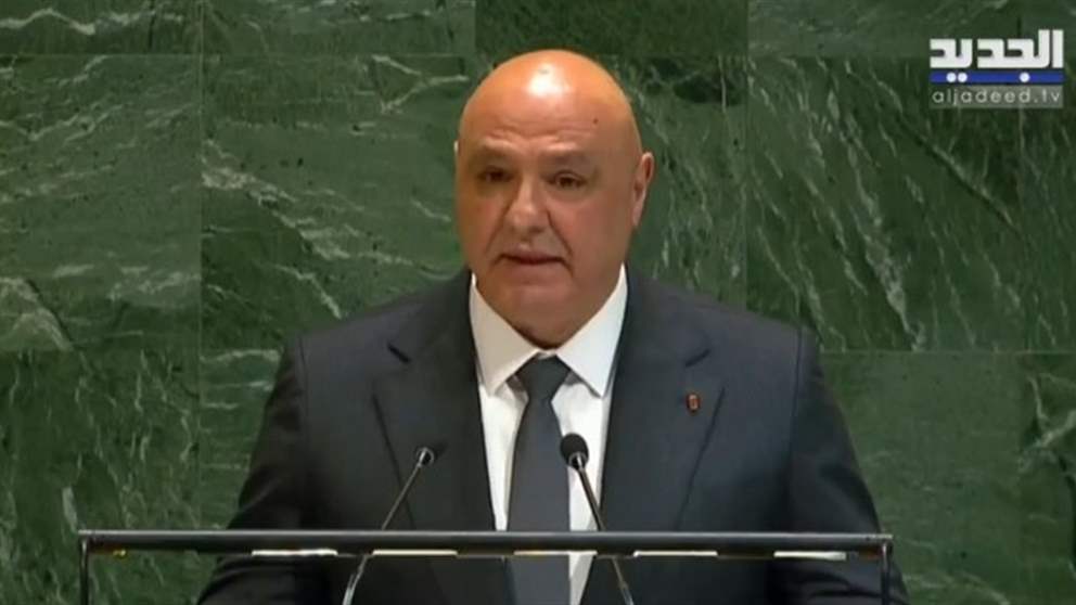 الرئيس عون: حسمنا قرارنا.. ونطالب بوقف الإعتداءات فوراً 