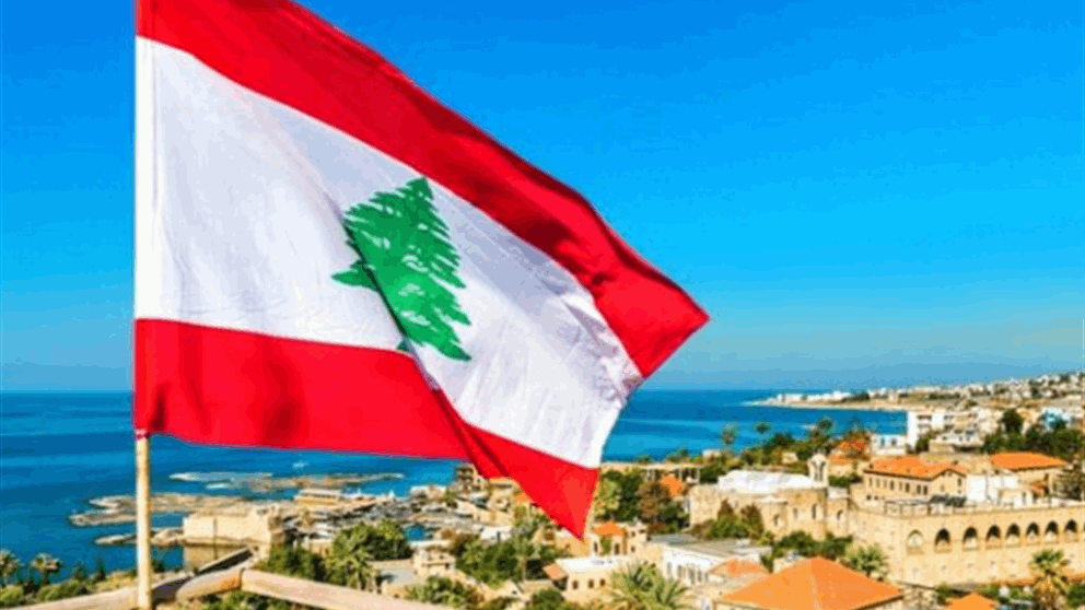 "دولة، شعب، مقاومة".. تصريحات جديدة لنائب في "حزب الله"! 