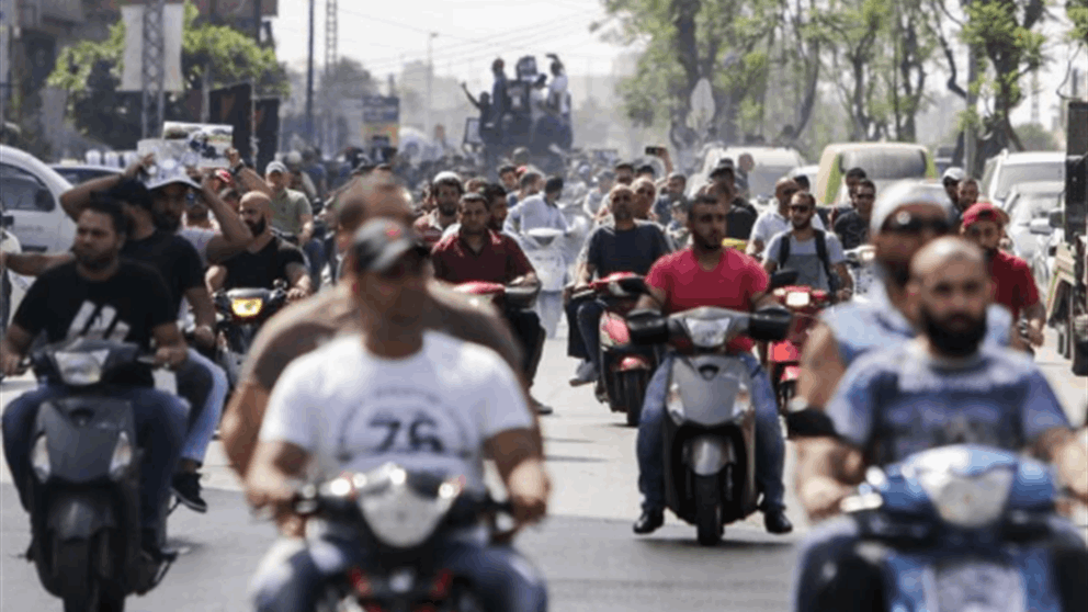 في هذه البلدة.. "الموتو" ممنوع وإلا! 