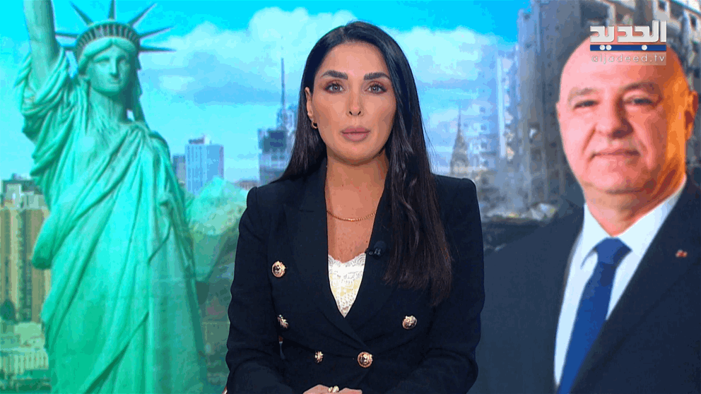 مقدمة النشرة المسائية 24-09-2025