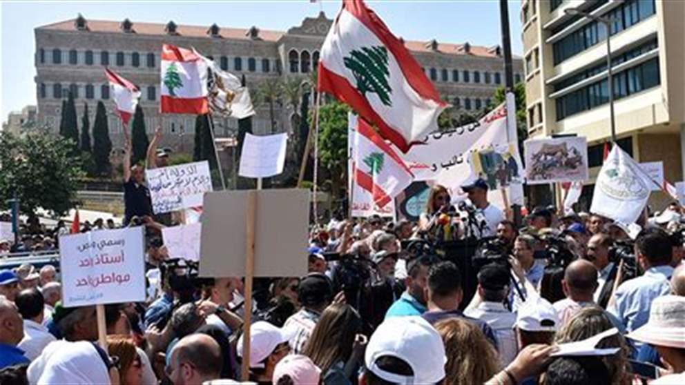 حلول مرضيّة للعاملين في القطاع العام (اللواء)