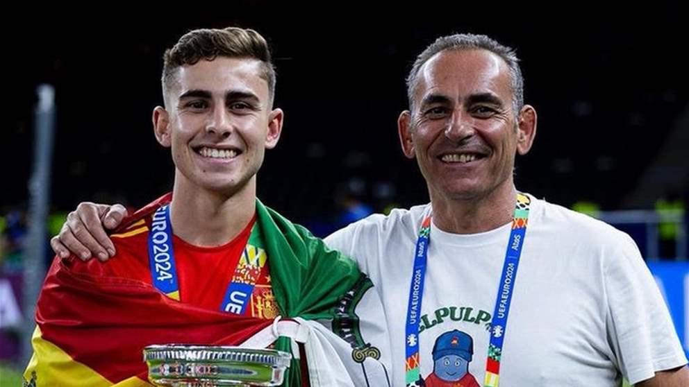 فيرمين لوبيز خطف الأضواء والقلوب معاً: أقنعتُ أمي وليس أبي