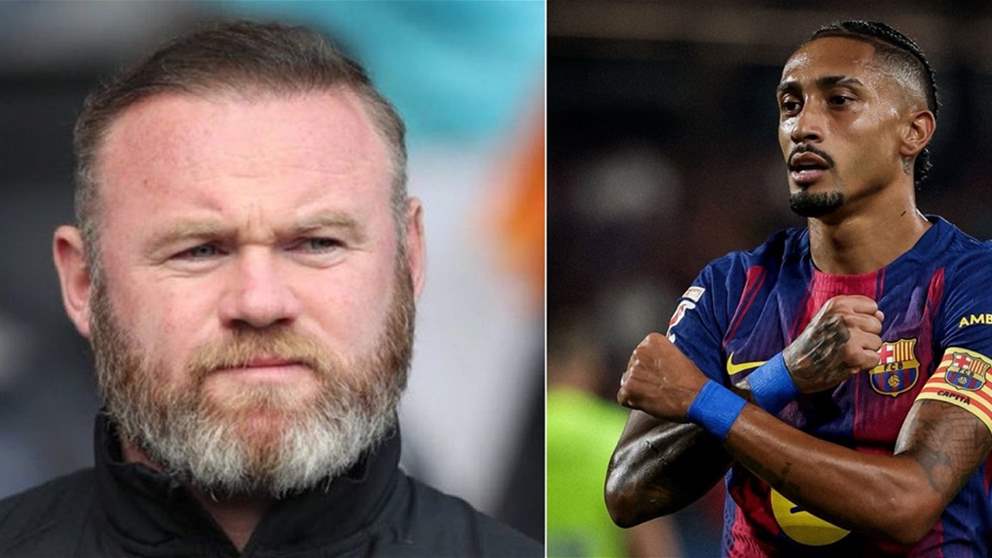 واين روني يهاجم نتائج الكرة الذهبية والسبب رافينيا