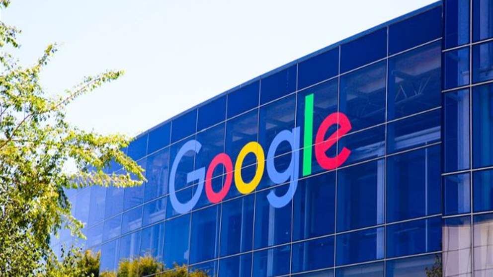 ميزة "غوغل" الجديدة تربك المدارس والجامعات