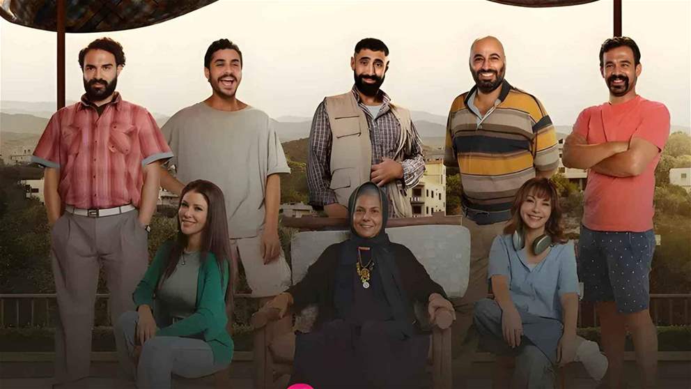 أحداث مشوّقة وصراعات عاطفية في "نسمات أيلول" 