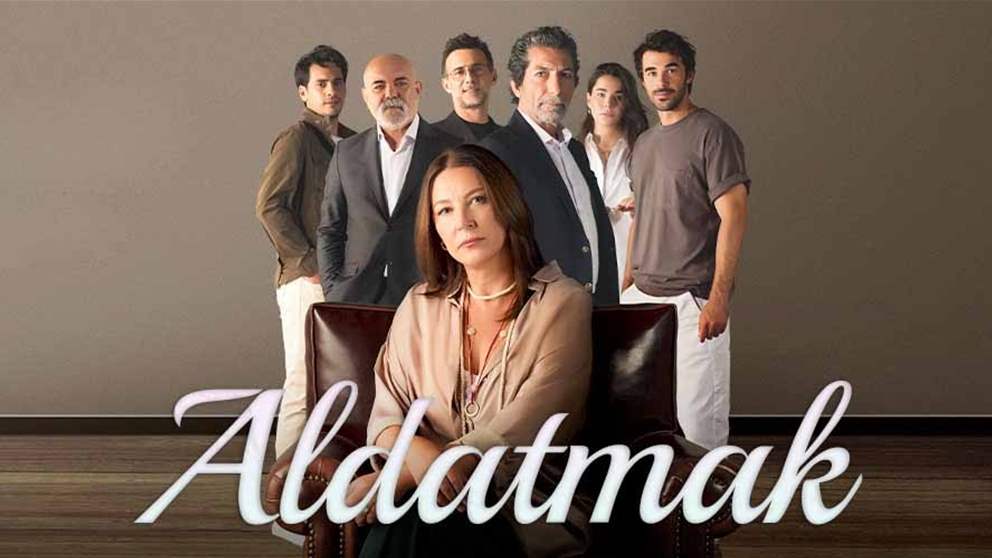 أسرار خفية تفجّر بيت العائلة في الدراما الجديدة "الوجه الآخر"