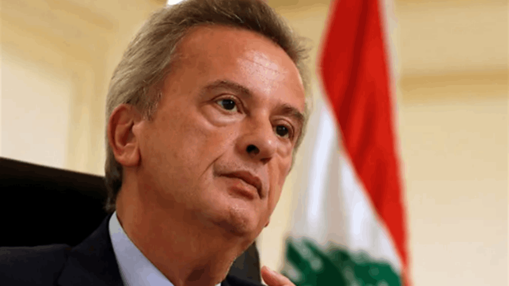 رياض سلامة.. إلى الحرية! 