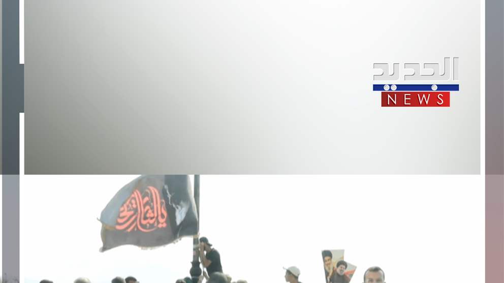 مقابل الصخرة.. صورة نصرالله حاضرة! (فيديو)