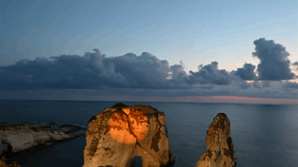 بالفيديو - نصرالله على صخرة الروشة!